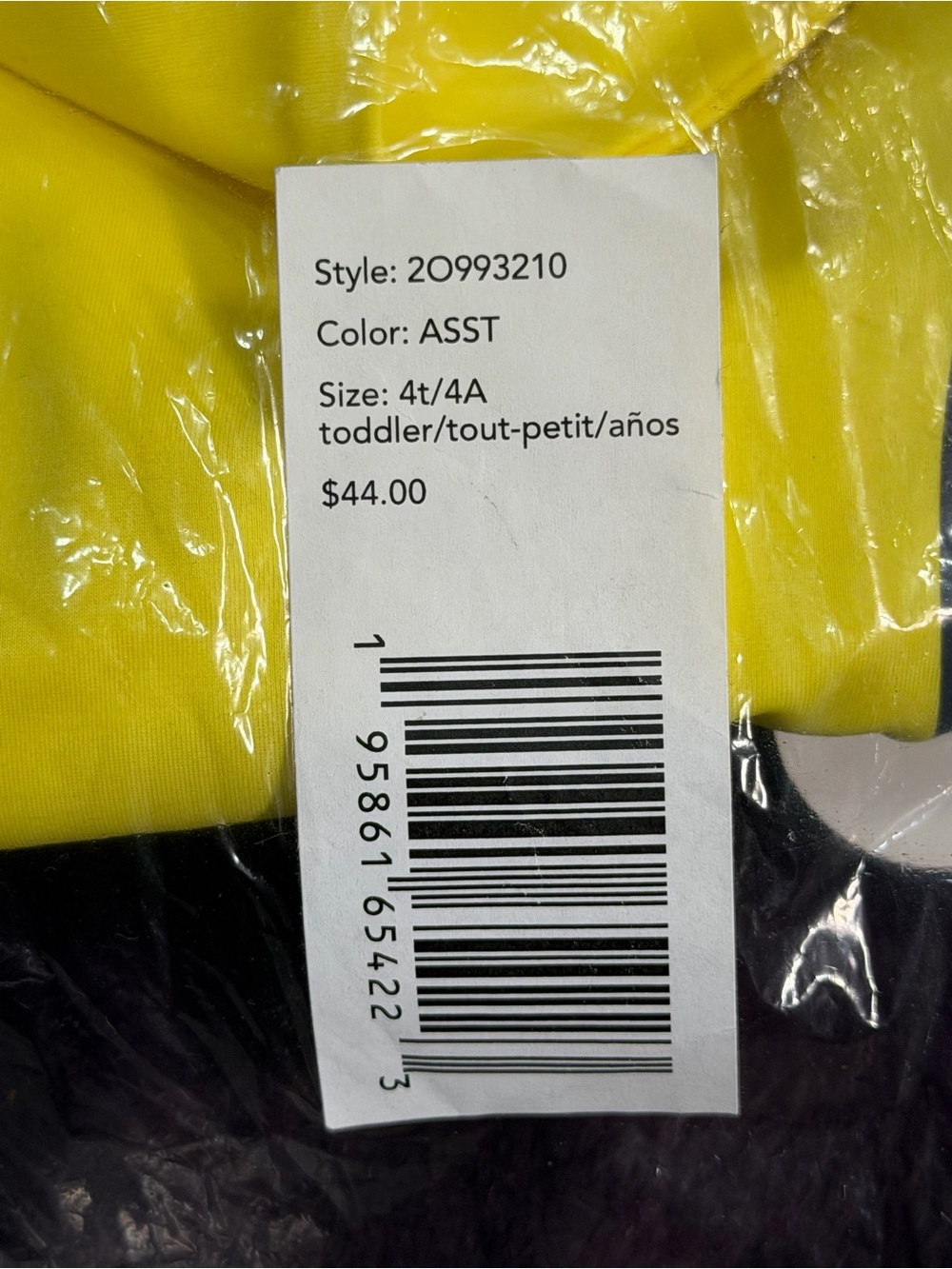 Carter's Yellow & Navy 'Rays For Days' Two-Piece Rashguard Set - Picture 4 of 5